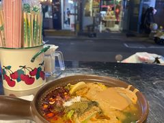 -O记东北砂锅麻辣烫