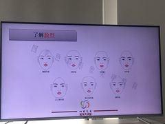 -四季美学色彩形象管理服装搭配