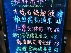 -粤赏点(越秀城市广场店)