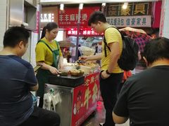 -老广州牛杂(深圳白石洲总店)