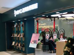 -海马体照相馆(北京apm店)