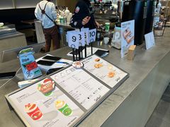 -Seesaw Coffee(苏州中心店)