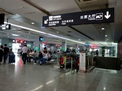 -上海虹桥客运西站