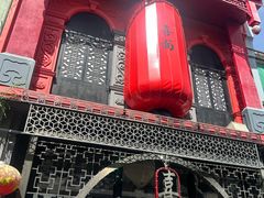 -普吉镇