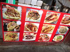-小陈方酥锅盔(古城总店)