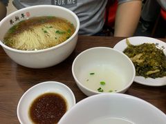 -朱新年·苏式汤团·面点(北寺塔店)
