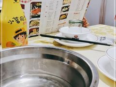 -聚味瞿记·龙虾堂(树木岭店)