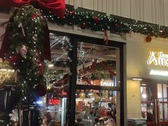 -Grande A'moo(上海万象城店)