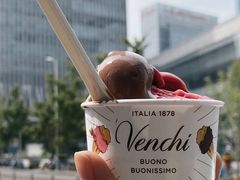 -VENCHI 闻绮(北京国贸商城店)