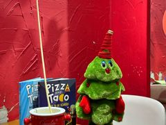 -黑熊披萨orso pizza