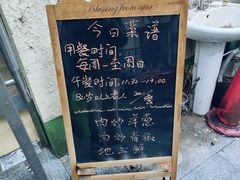 -大益烤鸡