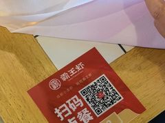 -霸王虾·麻辣小龙虾(清水河公园店)