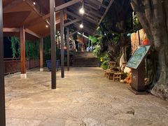 -湖泉半山温泉(湖泉生态园)