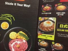 -pepper lunch(形点店)