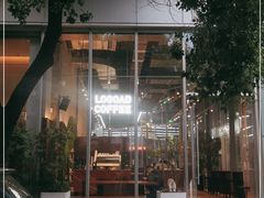 -LOOOAD COFFEE进度条(D9街区店)
