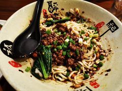 -胖涛小面卡塔店