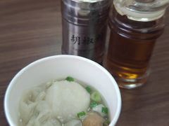 -同利肉燕老铺(澳门路店)