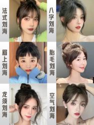 -SUNLON秀隆时尚烫染定制沙龙