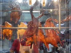 -陈光记烧腊店(罗保博士街店)