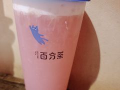 -百分茶(昆山万象汇店)