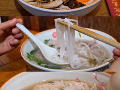 -越南牛肉河粉餐厅(书院巷店)