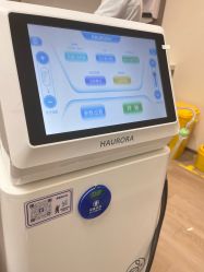 -深圳米兰柏羽医疗美容医院