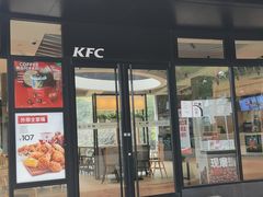 门面-肯德基(大侠谷店)