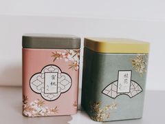 铁罐茶-茶颜悦色(星沙中茂城五楼店)