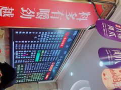 -嘉州九妹凤爪(乐山总店)