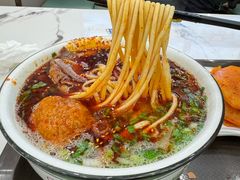 牛肉拉面-伊穆祥牛肉面总店·清真