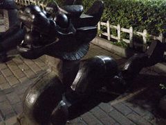 -文瀛公园