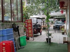 -柴火农家饭(遇龙河店)
