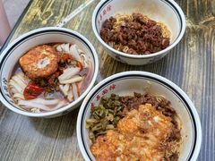 -李易面馆(树木岭店)