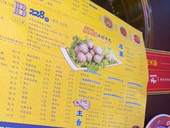 -大吉利·潮汕鲜牛肉火锅(河西店)