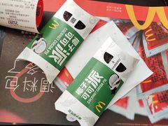 -麦当劳(漳州二路店)