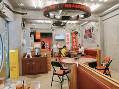 -孖记茶档·热腾茶餐(江南西plus店)