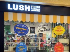 -LUSH(威尼斯人店)