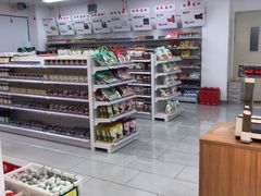 -百年义利(福长街店)