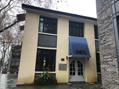 -也枫·小黄楼(南山路旗舰店)