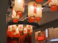 -朱光玉火锅馆(正弘城店)