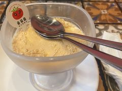 -番茄屋葡式美食(总店)