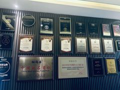 -RIVIERA 松鹤楼(外滩店)