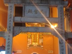 -火宫殿湖南特产超市(坡子街店)
