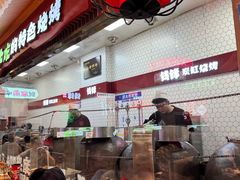 -钱锋炭缸烧烤(南湖大路总店)