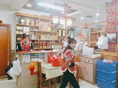 -鹤乡东北菜(崮山路店)