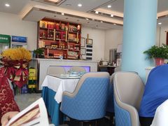 -粥旺府(月环里店)