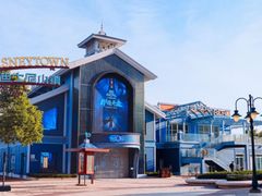 -超体空间SoReal VR(迪士尼小镇店)