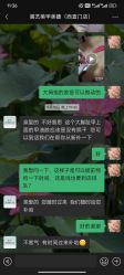 -晨·艺美甲美睫