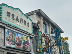-靖港古镇
