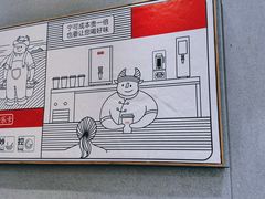 -卡乐卡(摩尔城店)